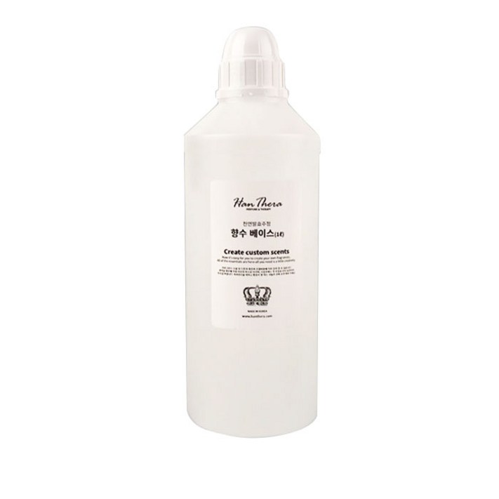 한테라 천연발효주정 향수베이스