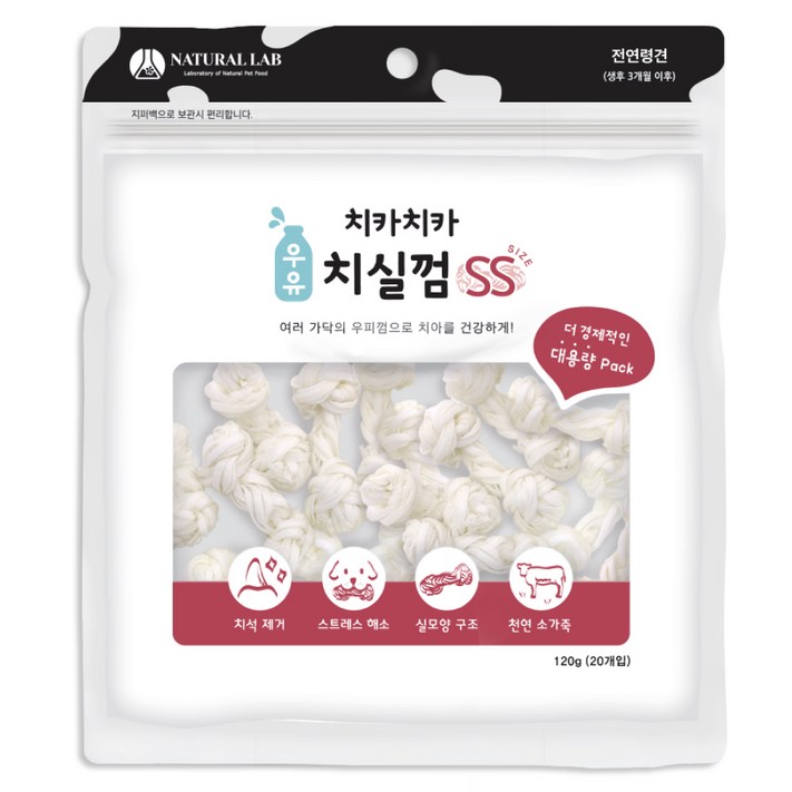 치카치카 강아지간식 우유 치실껌 SS