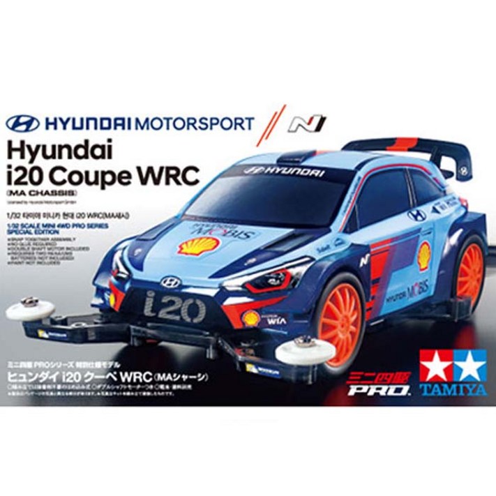 타미야 현대 i20 쿠페 WRC 미니카 95517 타미야 현대 i20 쿠페 WRC 미니카 95517