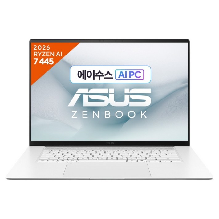에이수스 2026 젠북 S 16 라이젠 AI 라이젠 AI 400 시리즈, 스칸디나비안 화이트, UM5606GASR178W, 1TB, 32GB, WIN11 Home
