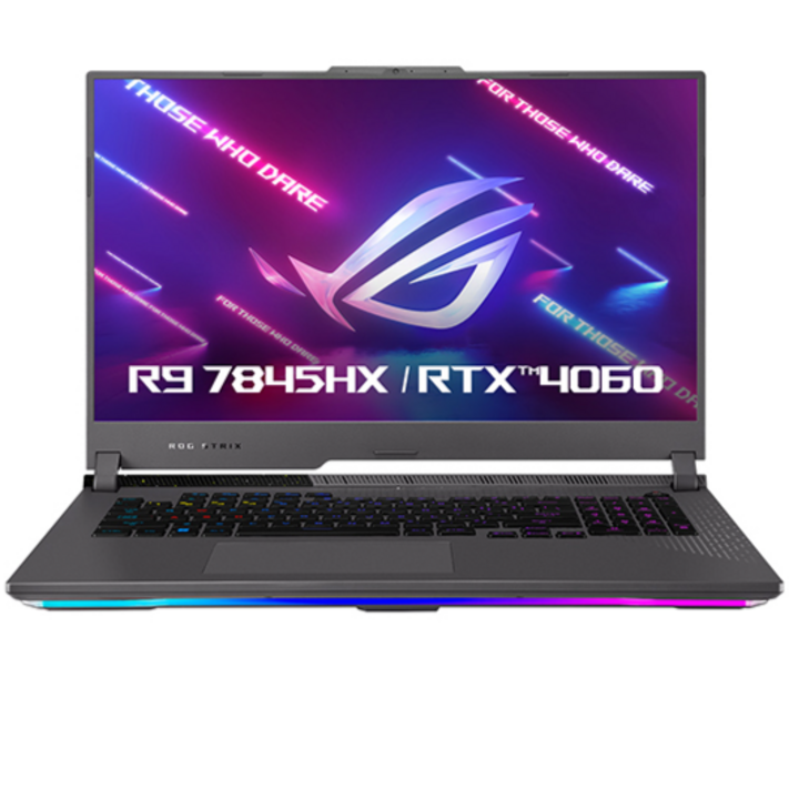 에이수스 2023 ROG 스트릭스 G17
