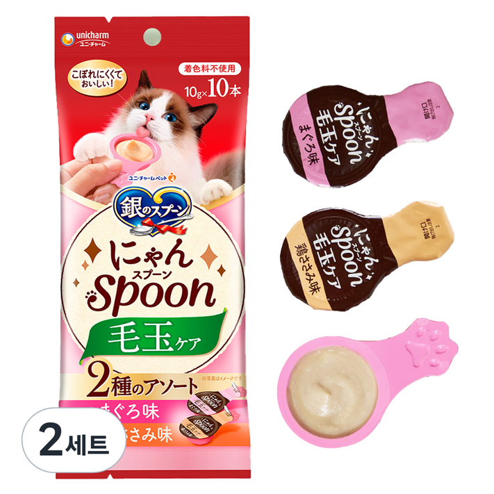 유니참긴노스푼 고양이 엘지유니참 헤어볼 스푼 간식 10g x 10p 세트 유니참긴노스푼 고양이 엘지유니참 헤어볼 스푼 간식 10g x 10p 세트