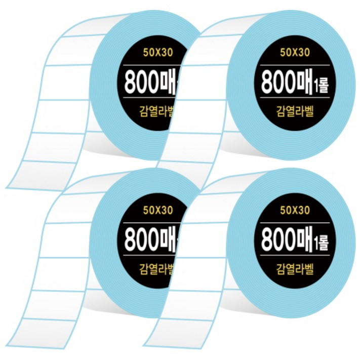 다다 감열라벨 800매 5030mm