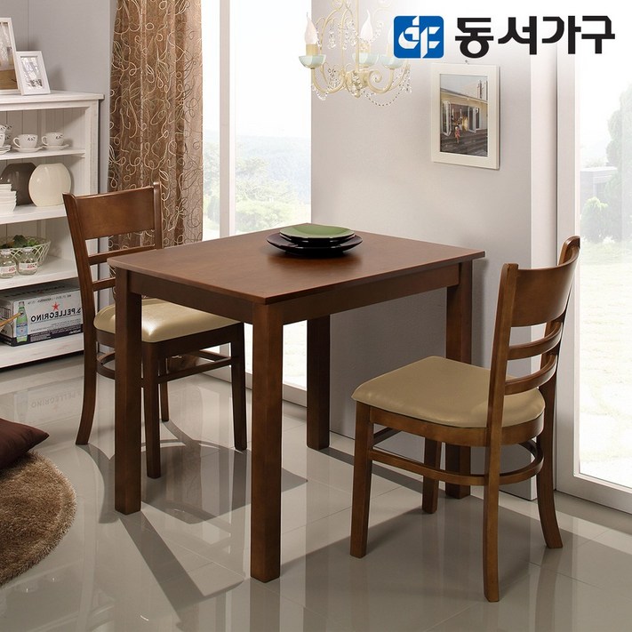 동서가구 CV모던 2인 원목 우드 식탁 테이블 세트의자 포함 DF626180
