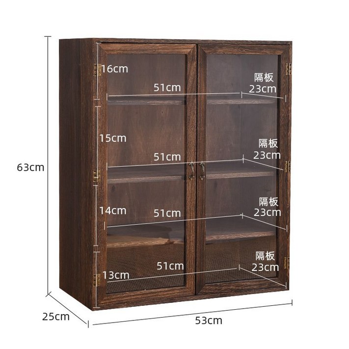 옛날 찬장 빈티지 고재 나무 컵보드 수납 진열장 선반