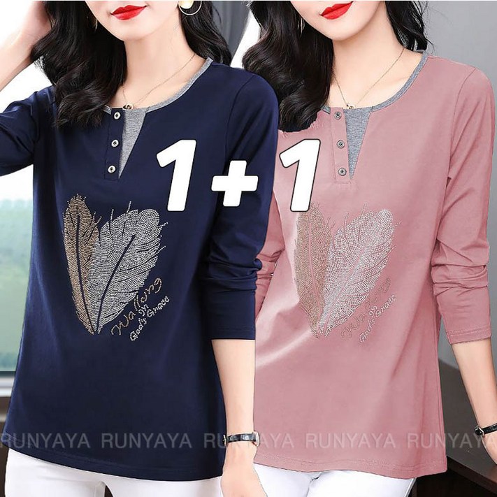 11 여성 긴팔 티셔츠 캐주얼 긴팔티 엄마옷 긴팔 티셔츠  라운드넥  슬림핏 루즈핏 기본 빅사이즈 상의 D99U