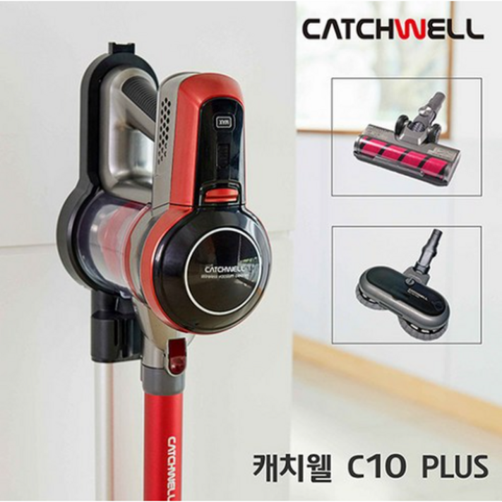 캐치웰 진공 물걸레 무선청소기 C10 PLUS 물걸레키트충전거치대 풀패키지, 상세 설명 참조