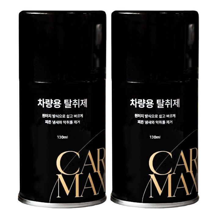 카맥스 원터치 차량용 탈취제 포레스트향 11, 2개, 130ml