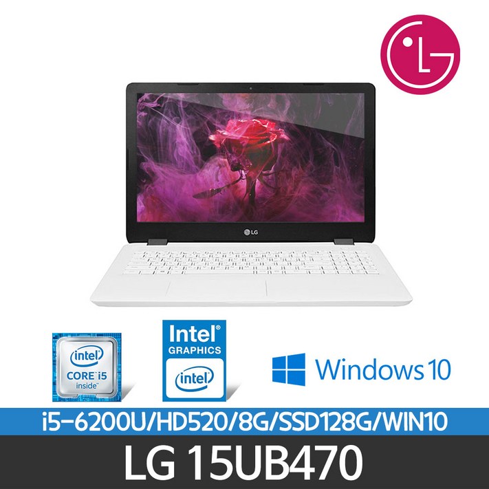 중고노트북판매 LG 15UB470 I5-6200/8G/SSD128G/HD520/15.6/WIN10