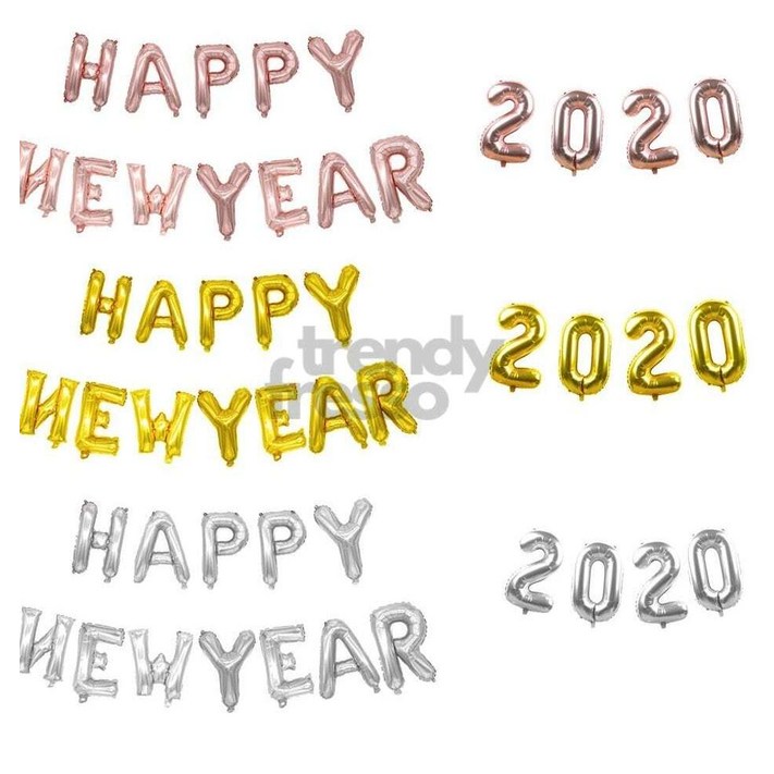 앤서룸 해피뉴이어 은박세트 이니셜풍선