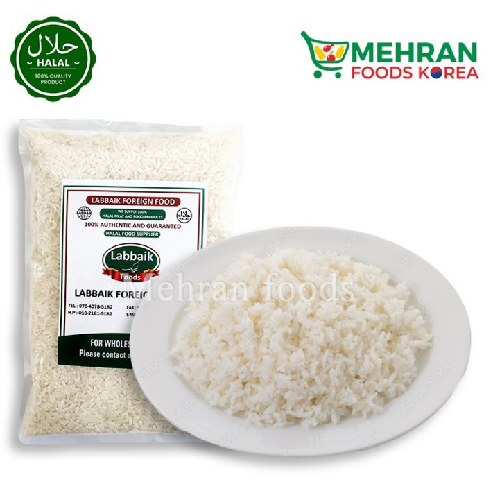 LABBAIK Thai Rice Thailand 1kg 태국쌀 태국산