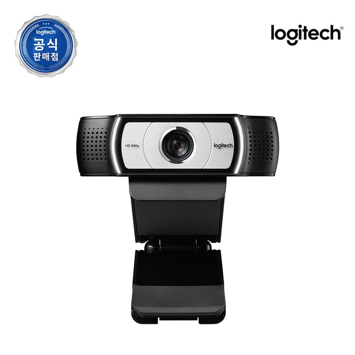 로지텍코리아 C930e 화상회의 웹캠비지니스웹캠H.264지원FHD1080p 30fps오토포커스4배줌노이즈캔슬링, LOGITECH C930e