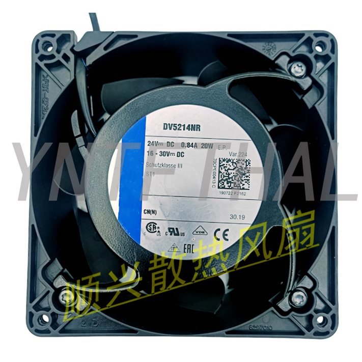 KDM 인버터 냉각 선풍기 DV5214NR 12.7cm 24V 20W KDM 인버터 냉각 선풍기 DV5214NR 12.7cm 24V 20W
