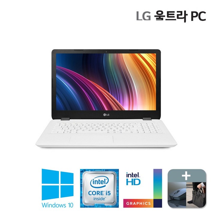 LG 울트라 PC 15UB470 인텔I5 램8G SSD256G 윈10