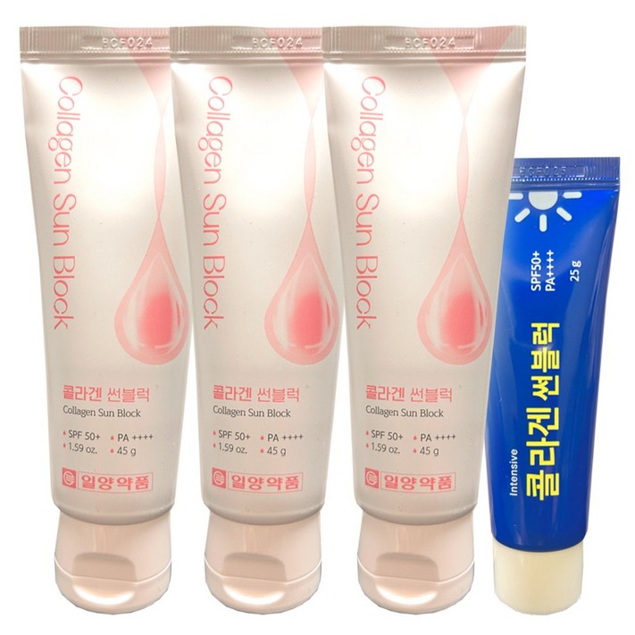 일양약품 콜라겐 선블럭 썬크림 미백 주름개선 UV차단 2개1개본품 휴대용1개, 2개