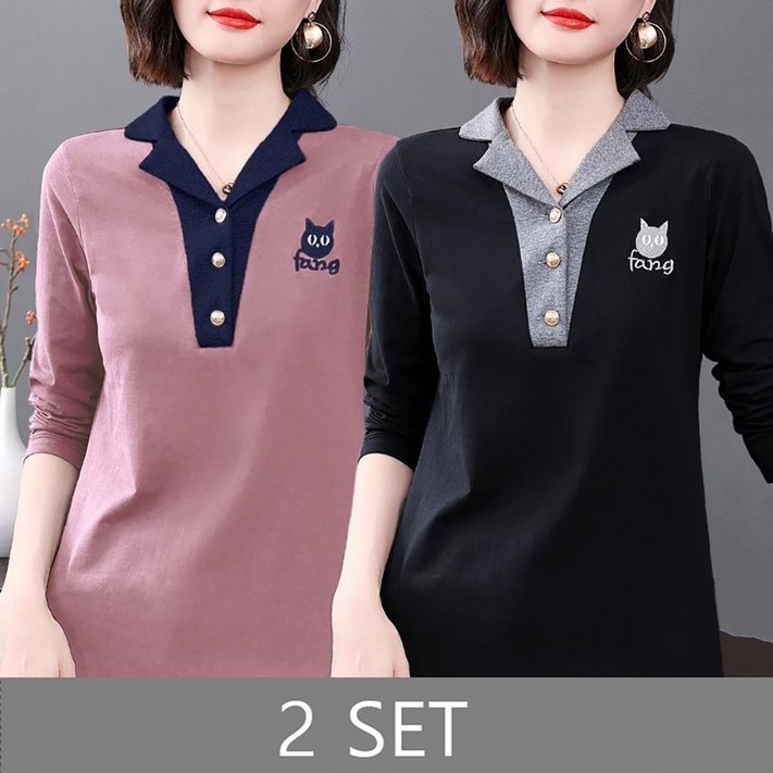 ROYALBELLE 2장묶음 여성용 카라넥 긴팔 하프기장 티셔츠 빅사이즈 데일리 엄마옷 티셔츠 K0110415