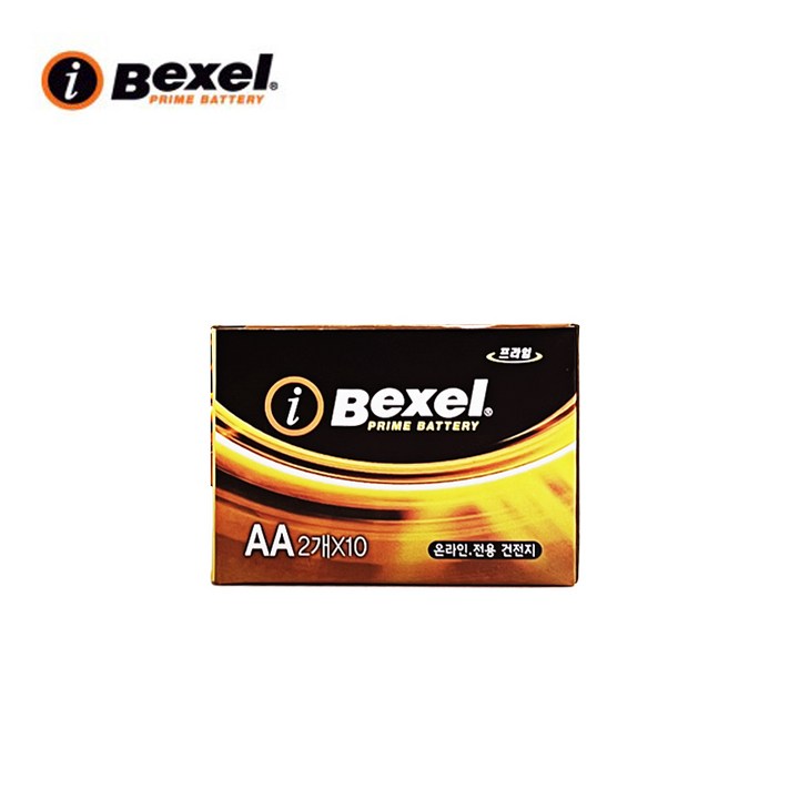 벡셀 알카라인 건전지 AA20알