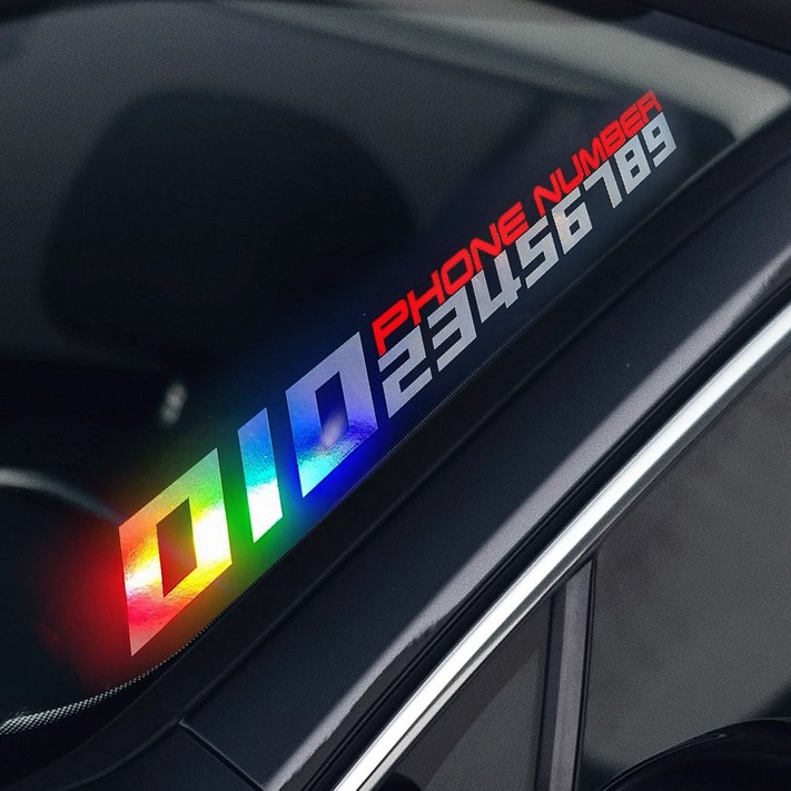 갓핸즈 주차번호 스티커 전화번호 차량용 화물차