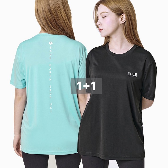 이그잼플 여성용 빅사이즈 아이스 쿨론 반팔티 기능성 플레이스 PLACE