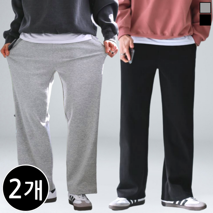11 남자 기모 와이드팬츠 겨울 빅사이즈 스판 밴딩 트레이닝 바지 63752