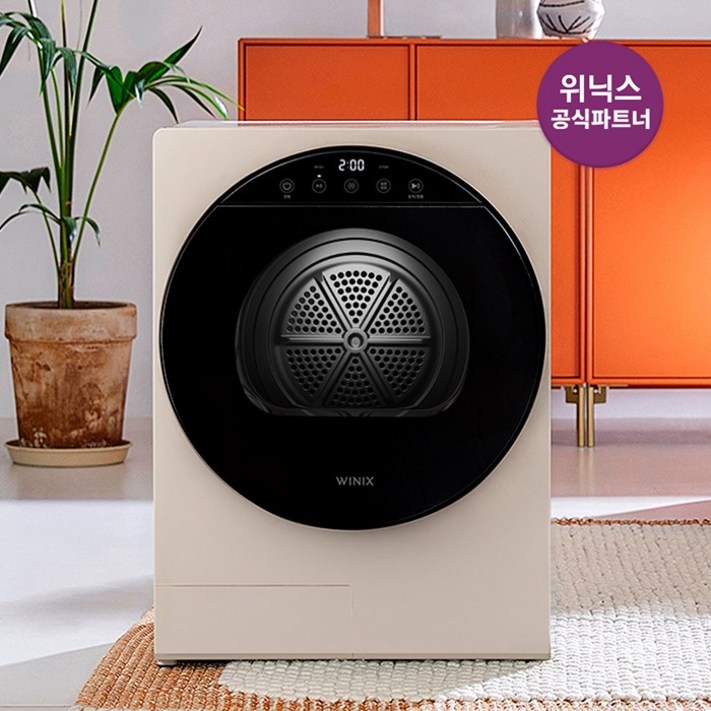 공식파트너 위닉스 컴팩트 미니건조기 플러스 HS2E400MEK 최대4kg, 화이트베이지 공식파트너 위닉스 컴팩트 미니건조기 플러스 HS2E400MEK 최대4kg, 화이트베이지