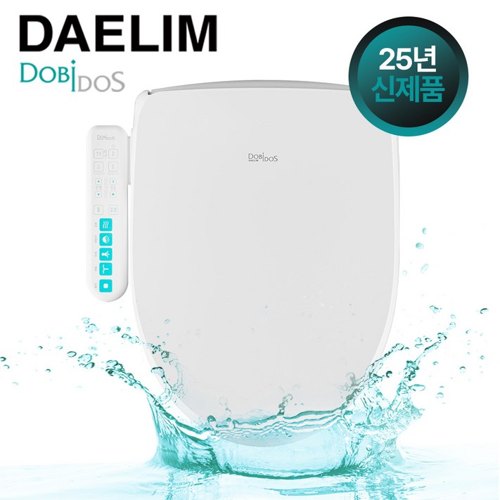 주문폭주1차물량소진임박 신제품 25년형 대림직수형 방수비데 DLB310 자동노즐세척 필터가필요없는비데 설치비 별도 주문폭주1차물량소진임박 신제품 25년형 대림직수형 방수비데 DLB310 자동노즐세척 필터가필요없는비데 설치비 별도