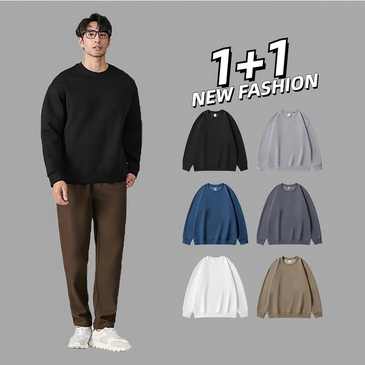 남자 맨투맨 긴팔티 면질 데일리 맨투맨 2장 세트 남자여사 TANLZ018 남자 맨투맨 긴팔티 면질 데일리 맨투맨 2장 세트 남자여사 TANLZ018