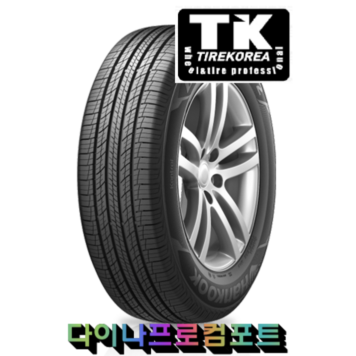 2356018 한국타이어 다이나프로HP2 싼타페,쏘렌토,카니발 235 60 18, 장착 미포함, 1개