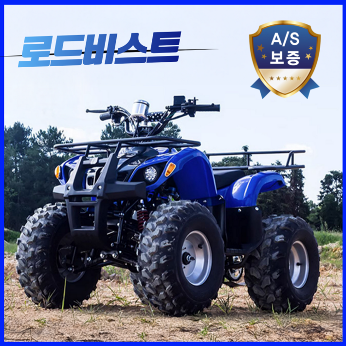 로드비스트 ATV 4륜오토바이 바이크 가솔린 제설 사륜 오토바이 오프로드 농업용 사발이