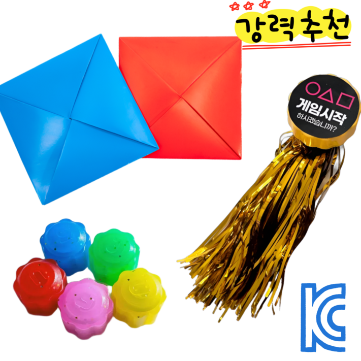 상상봉봉 전통놀이 딱지, 제기, 공기 3종세트, 1개 상상봉봉 전통놀이 딱지, 제기, 공기 3종세트, 1개