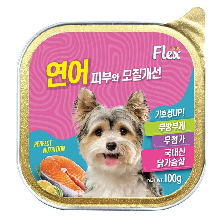 칼마 플렉스 강아지 캔 100g x 20개 연어맛 전연령 습식간식용 주식캔, 20개, 100g, 연어맛 칼마 플렉스 강아지 캔 100g x 20개 연어맛 전연령 습식간식용 주식캔, 20개, 100g, 연어맛