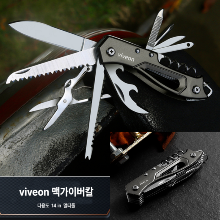 비브온 튼튼한 아웃도어 멀티툴 맥가이버칼 14in 1, 2개 비브온 튼튼한 아웃도어 멀티툴 맥가이버칼 14in 1, 2개