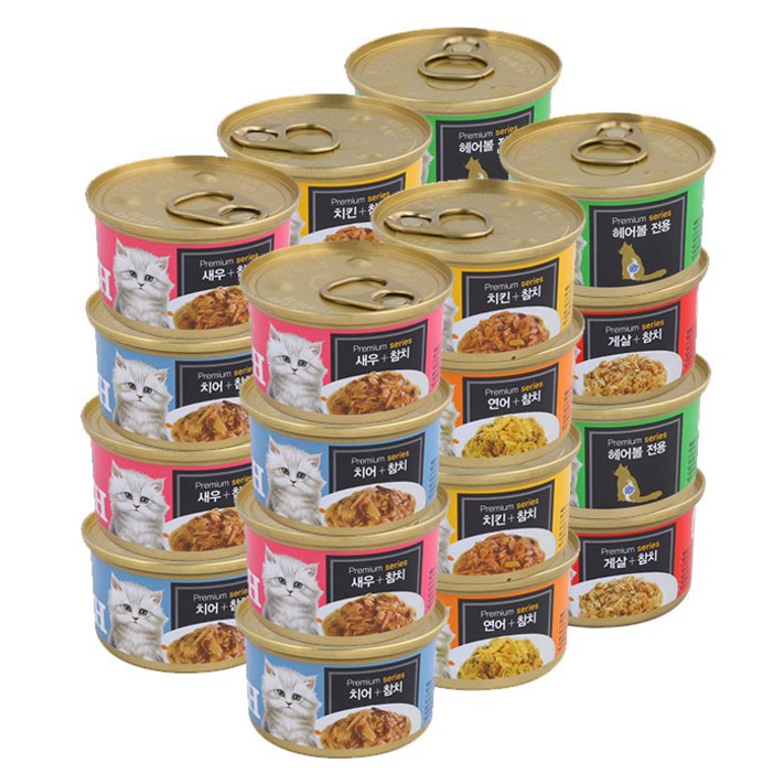 프리미엄 골드 런치캔 고양이간식