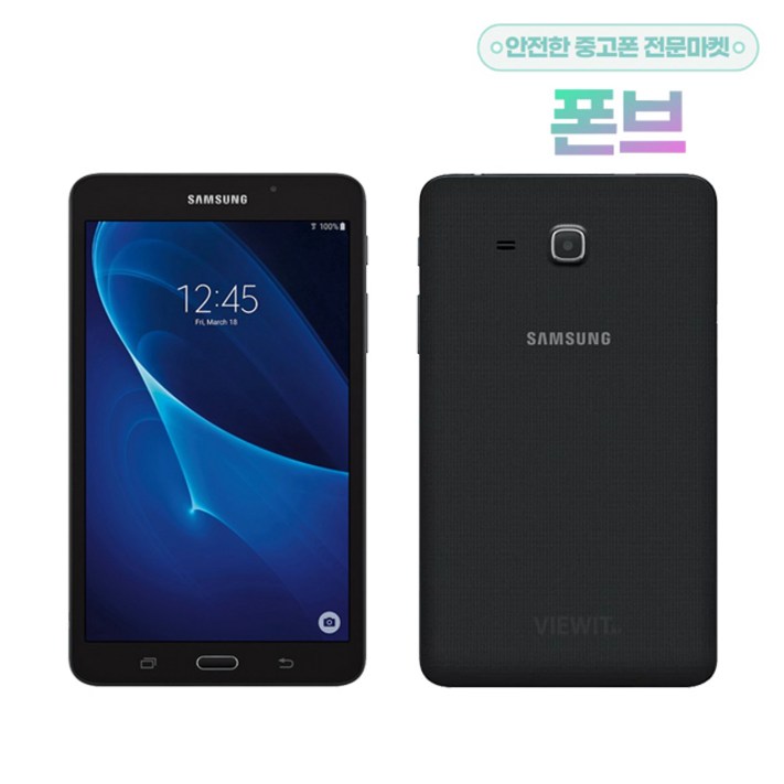 삼성 갤럭시탭A 7.0 2016 WIFI 16GB 중고 태블릿 SMT280