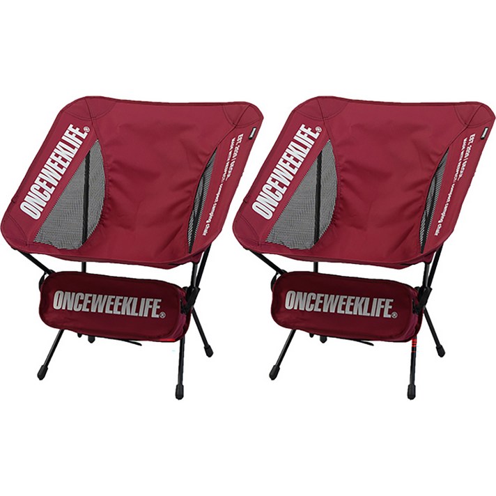 원스위크라이프 접이식 백패킹 경량스틸 캠핑 체어, 2개, 버건디