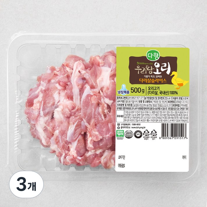 다향오리 무항생제 인증 우리땅 오리 다리살 슬라이스 냉장, 500g, 3개
