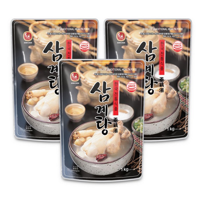 하우촌 삼계탕 하우촌 삼계탕
