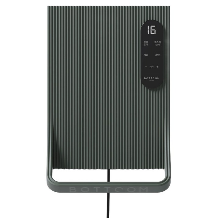 바툼 시스템 에어 제습기 BHW1500 포레스트 그린, BHW15001