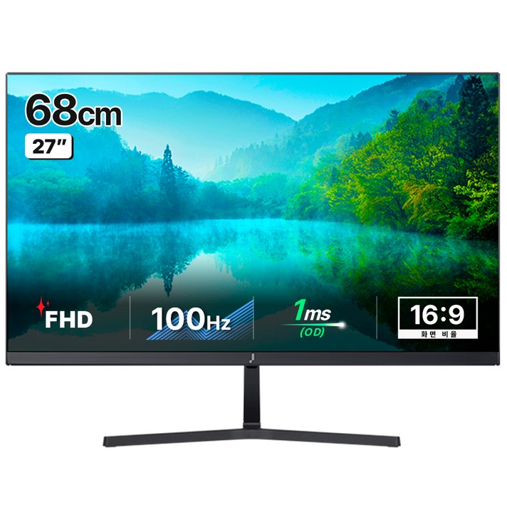 주연테크 FHD LED 100Hz 모니터