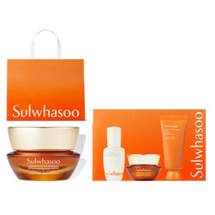 설화수 자음생 아이크림 4종 세트  쇼핑백