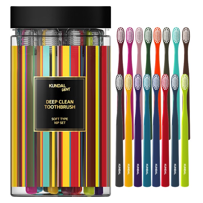 쿤달 딥 클린 항균 이중 미세모 부드러운 칫솔
