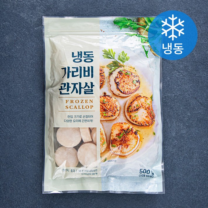[로켓프레시] 가리비 관자살 (냉동)
