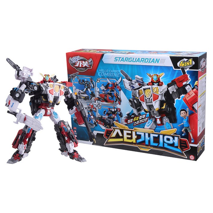 헬로카봇 스타가디언 로봇장난감