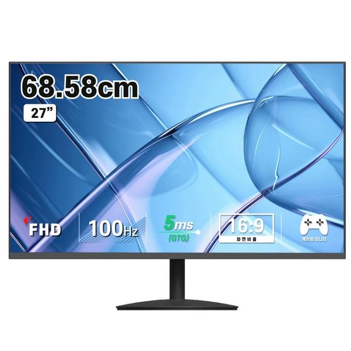 디엑스 FHD 100Hz IPS LED 컴퓨터 모니터, 68.58cm, DX275F100일반