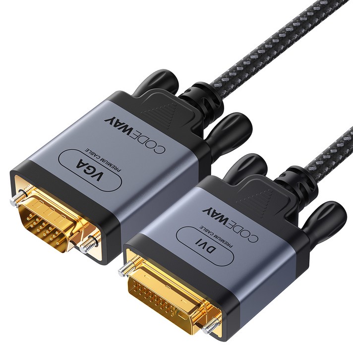 코드웨이 DVID to RGB VGA 케이블, 1개, 1.8m 코드웨이 DVID to RGB VGA 케이블, 1개, 1.8m