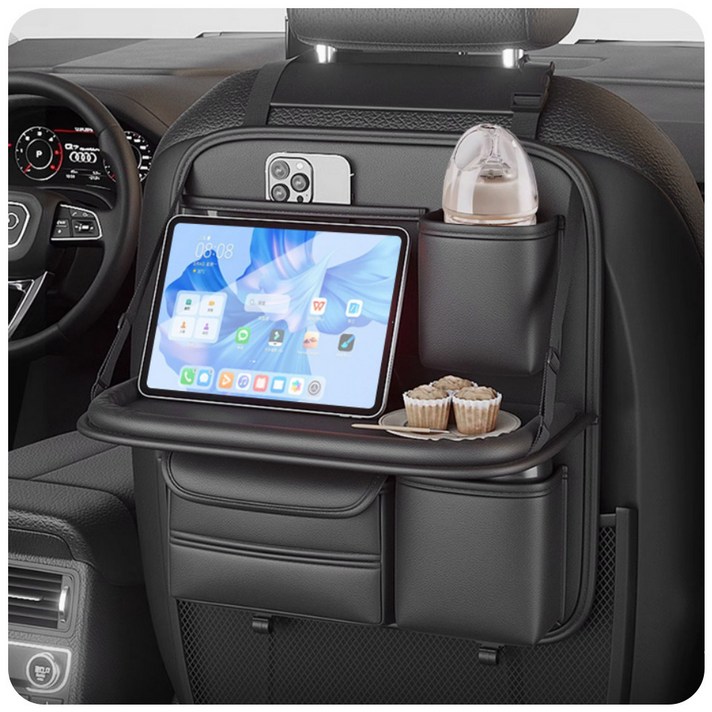 당일출고 프리미엄 가죽 차량용 뒷자석 정리 수납포켓 멀티 테이블 거치대 수납함, 블랙, 1개