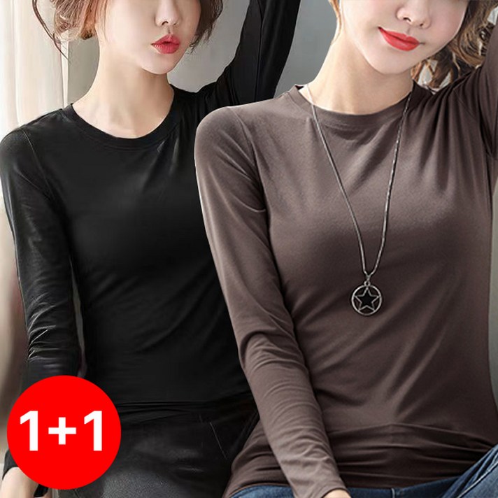 [1+1, 2장] 스타일아유 봄 가을 겨울 여성 짱편한 모달 스판 긴팔 슬림 이너 티셔츠 [TS2044]