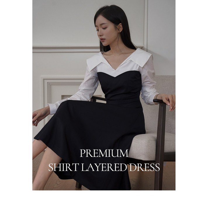 로뎀OBR모엘 프리미엄 셔츠 레이어드 롱 원피스