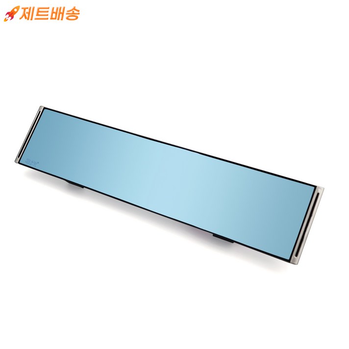 3R 와이드 블루코팅 플랫 룸미러 30cm 눈부심방지 백미러 3R 와이드 블루코팅 플랫 룸미러 30cm 눈부심방지 백미러