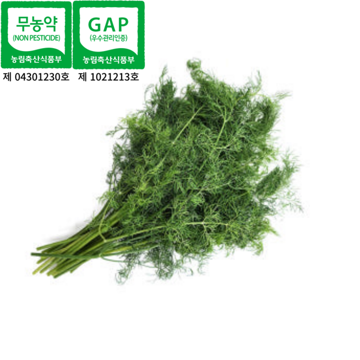 [슬기로운도시농부]국내산 친환경 무농약 GAP 딜 10g(당일 수확해 더 신선하고 더 향긋한 딜)